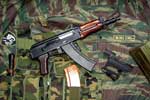 картинки оружие,AKS-74U
